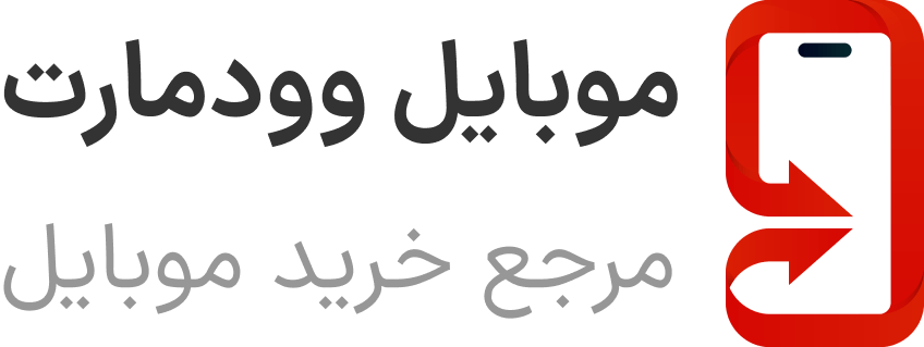 فروشگاه دیاکو آنلاین