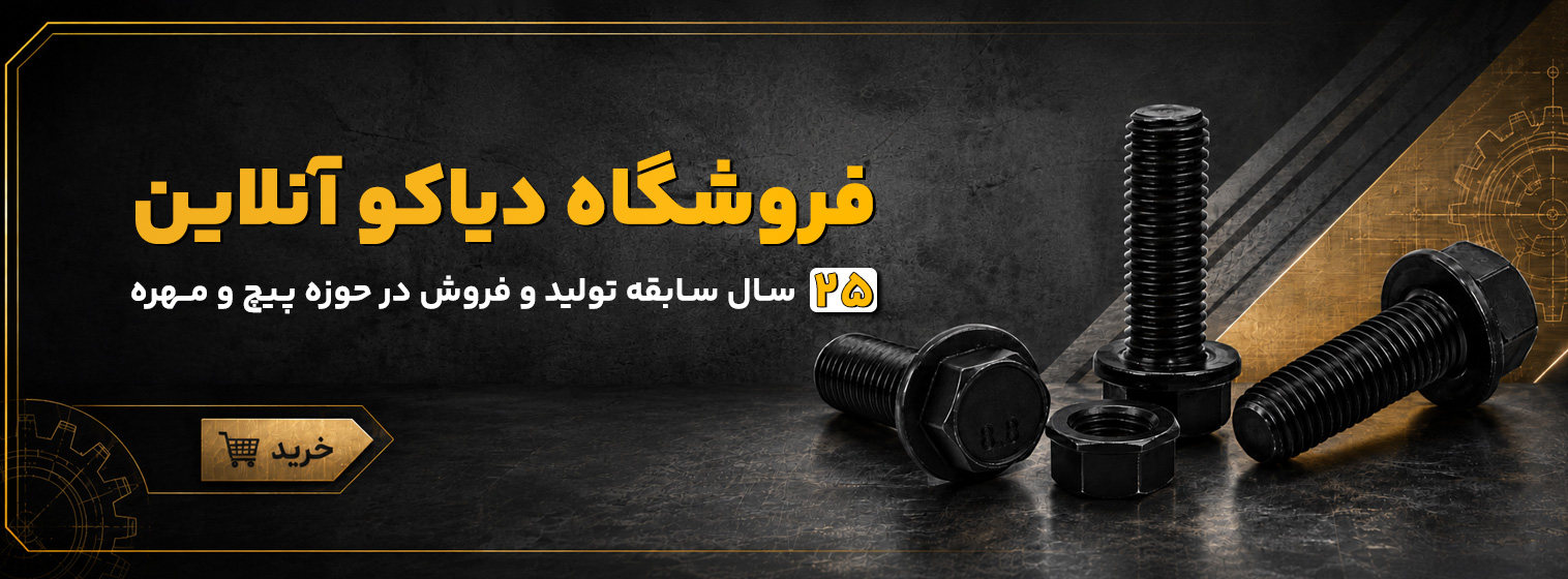اسلاید-1